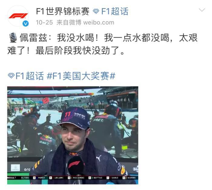 伊人草草