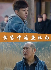 伊人草草